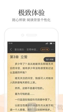 1分快3官方老平台